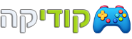 codika.co.il logo